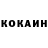 ТГК концентрат Vitalik Semenivich
