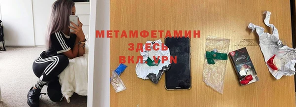 хмурый Беломорск