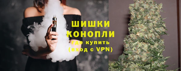 COCAINE Слюдянка
