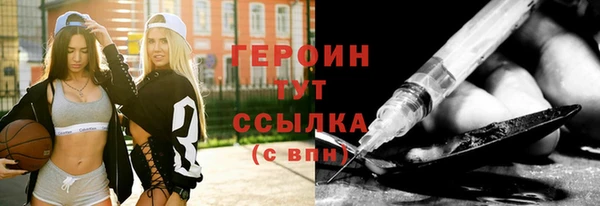 хмурый Беломорск