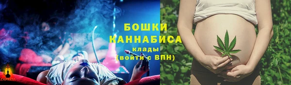 хмурый Беломорск