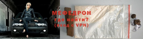 дживик Белокуриха