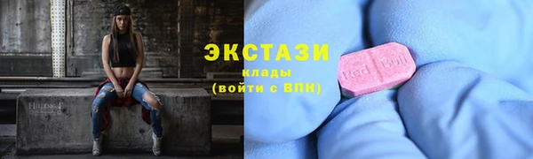 хмурый Беломорск
