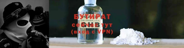 хмурый Беломорск