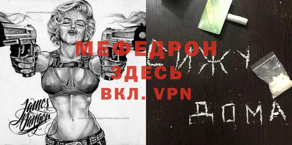 хмурый Беломорск