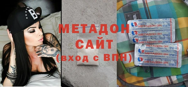 хмурый Беломорск
