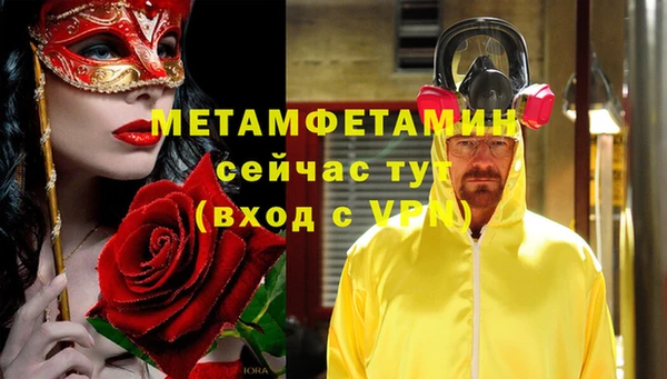 хмурый Беломорск