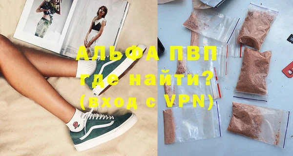 хмурый Беломорск