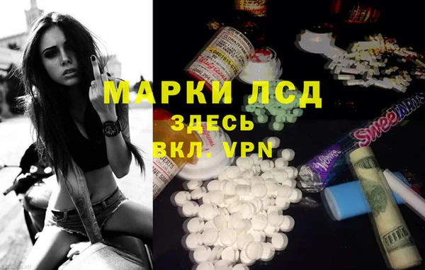 хмурый Беломорск