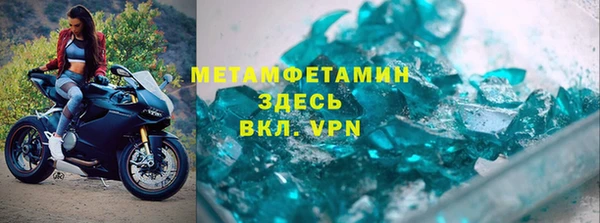 хмурый Беломорск
