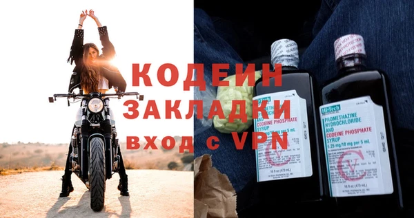 хмурый Беломорск
