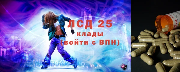 хмурый Беломорск