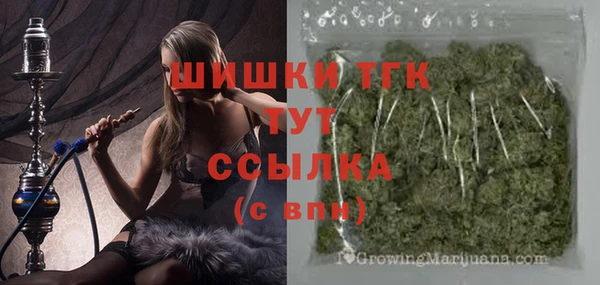 хмурый Беломорск