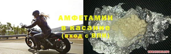 хмурый Беломорск